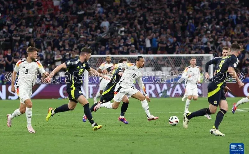 摩登7平台下载百度识图《以斯开头的足球运动员：盘点十大球场之星》