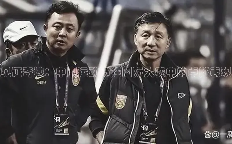 摩登7登录平台注册百度Apollo见证奇迹：中国运动员在国际大赛中的卓越表现