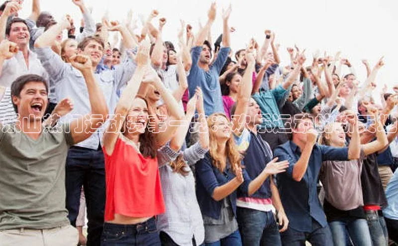 乐山热门运动赛事一览：欢乐运动的新天地