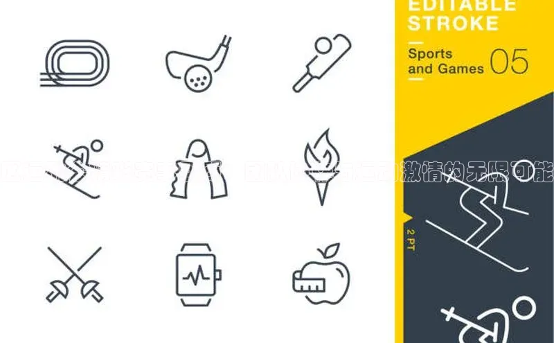 区运动会精彩赛事回顾：团队协作与运动激情的无限可能