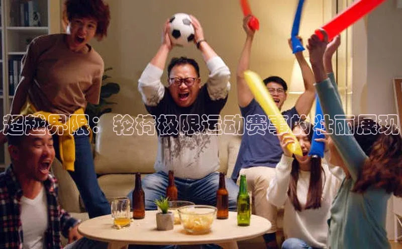摩登7娱乐平台