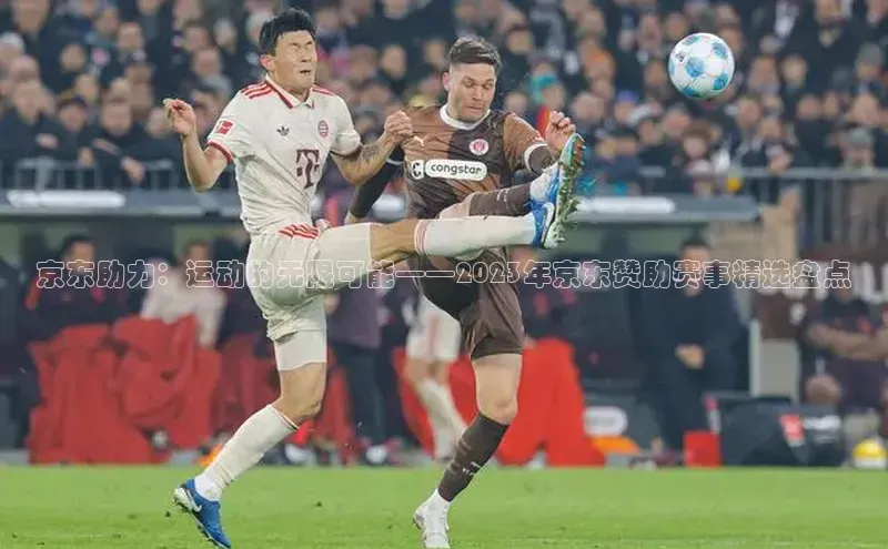 摩登注册